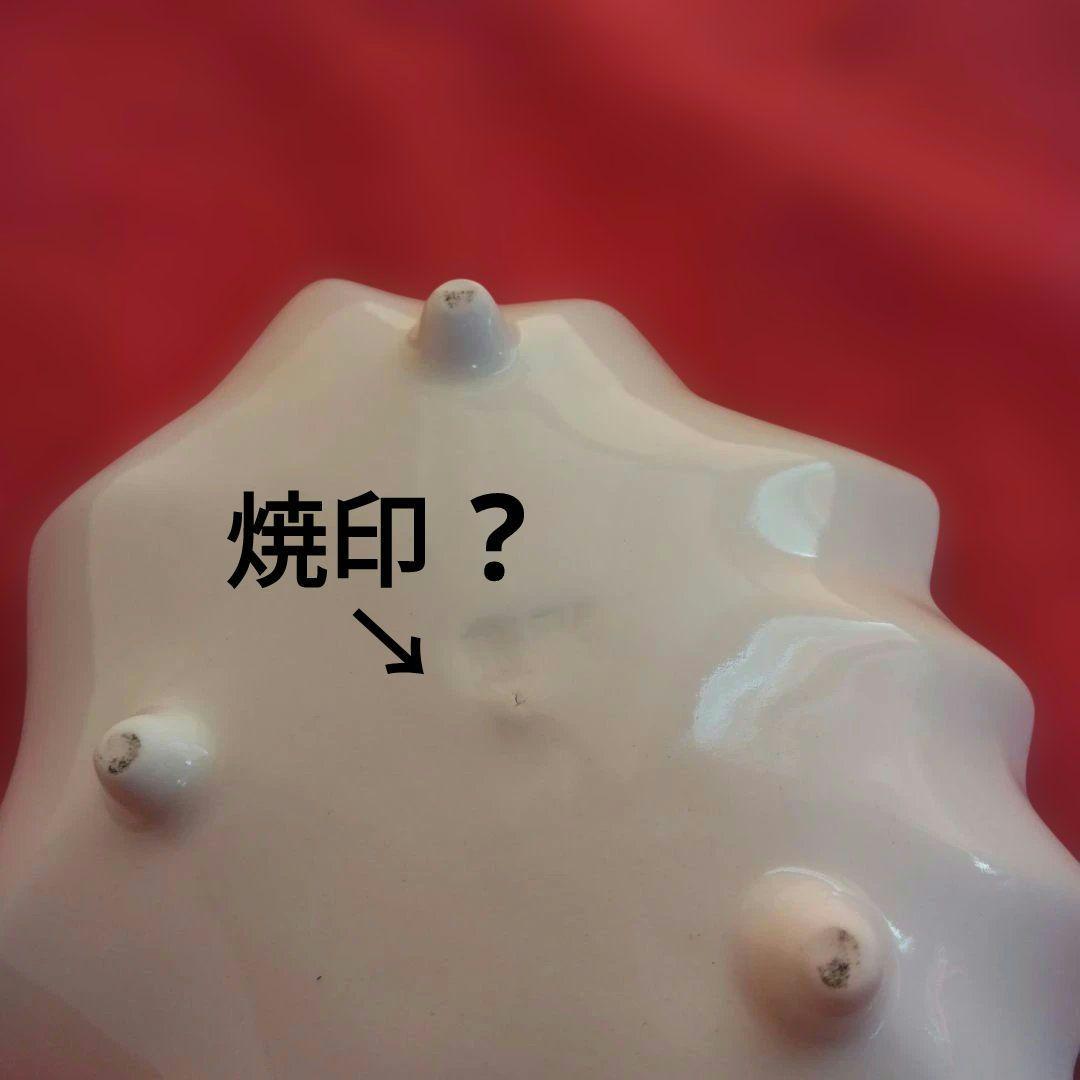 レトロ 手描き 葉っぱ型緑/茶/金の3色陶器皿10個セット