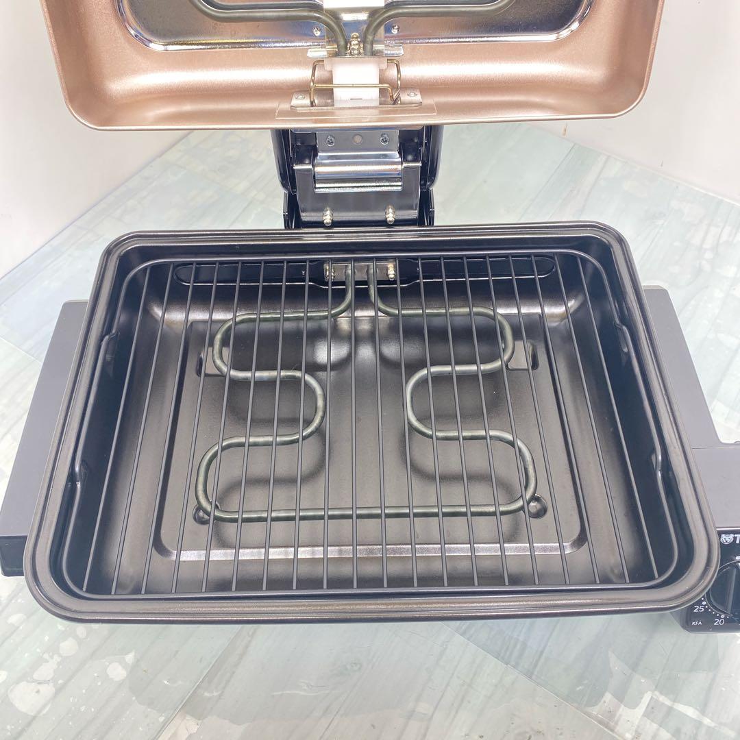 良品　TIGER タイガー　フィッシュロースター KFA-H130-TR