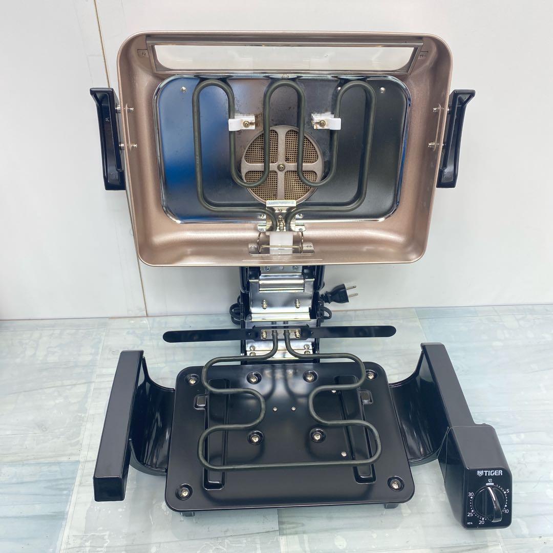 良品　TIGER タイガー　フィッシュロースター KFA-H130-TR