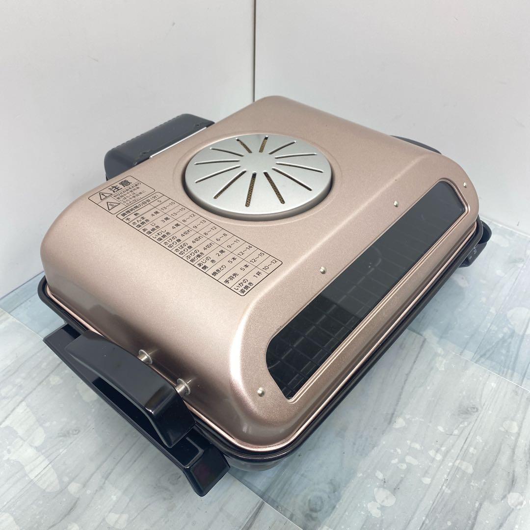 良品　TIGER タイガー　フィッシュロースター KFA-H130-TR