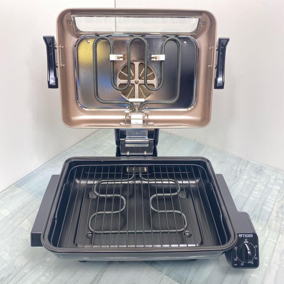良品　TIGER タイガー　フィッシュロースター KFA-H130-TR
