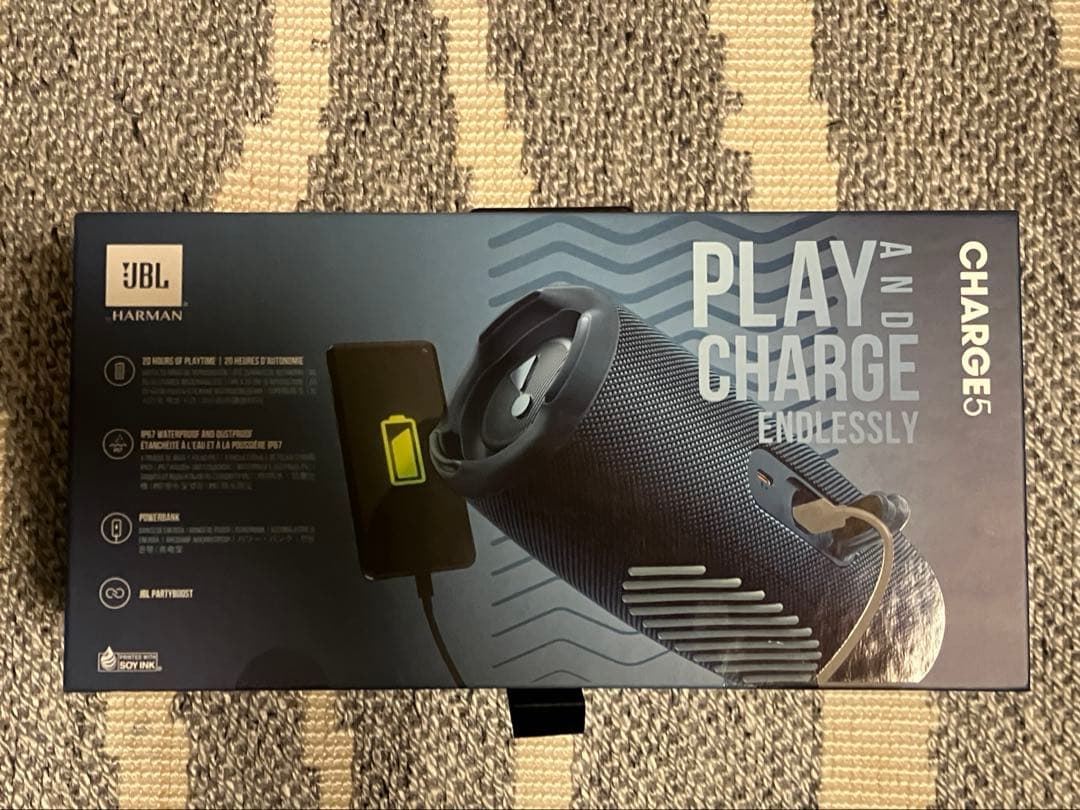 N308 新品未開封 JBL CHARGE5 ブルー
