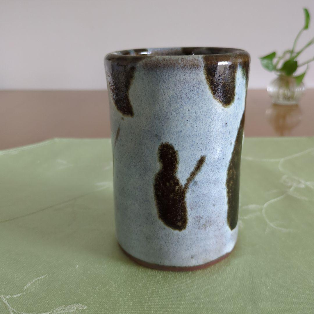 アンティーク　益子焼　浜田晋作　筒型花入れ　花瓶　花器