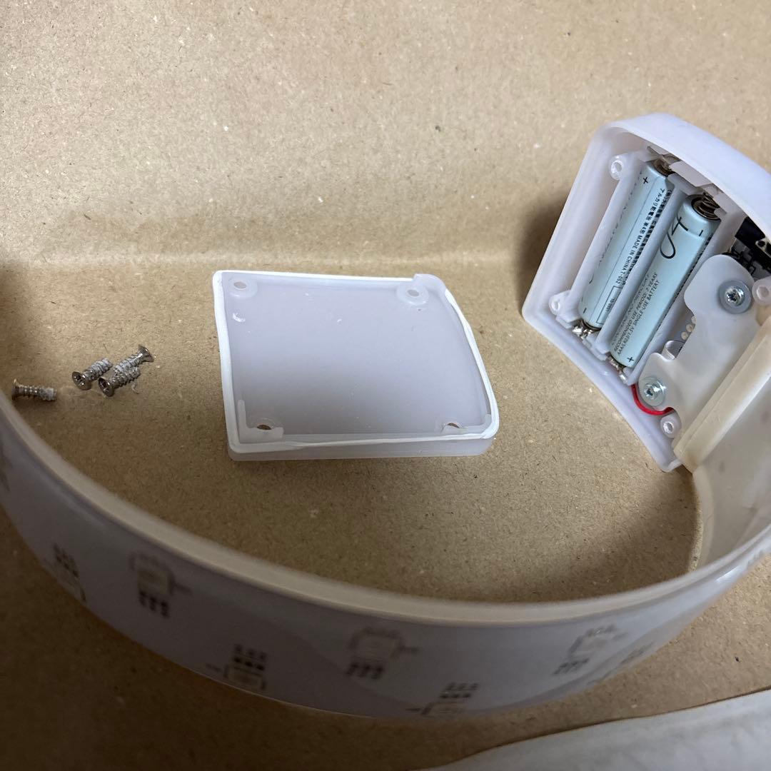 【電池交換済み】ゼンジン WELTRAUM Light Band ライトバンド
