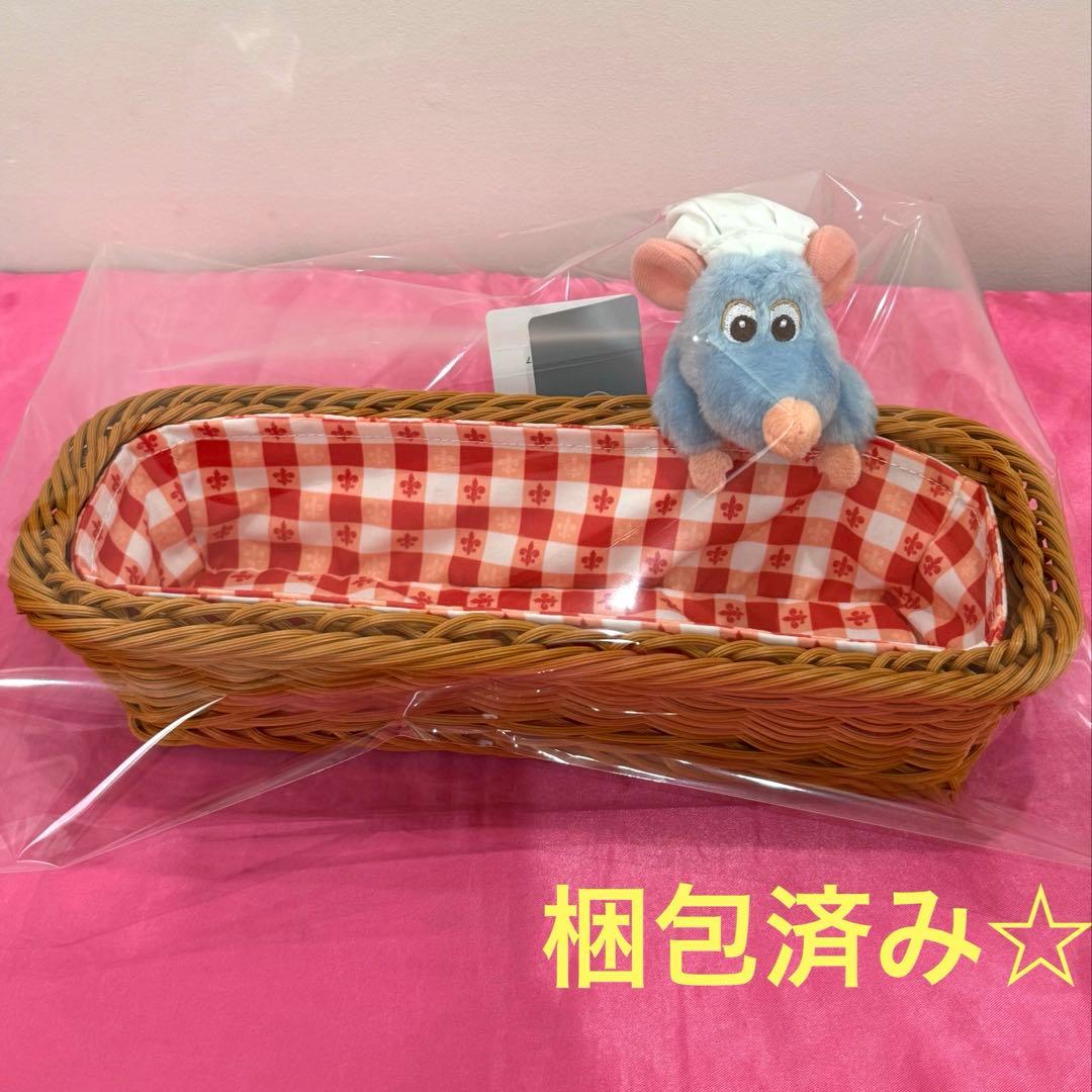 新品タグ付き☆レミーのおいしいレストラン♡カトラリーケース