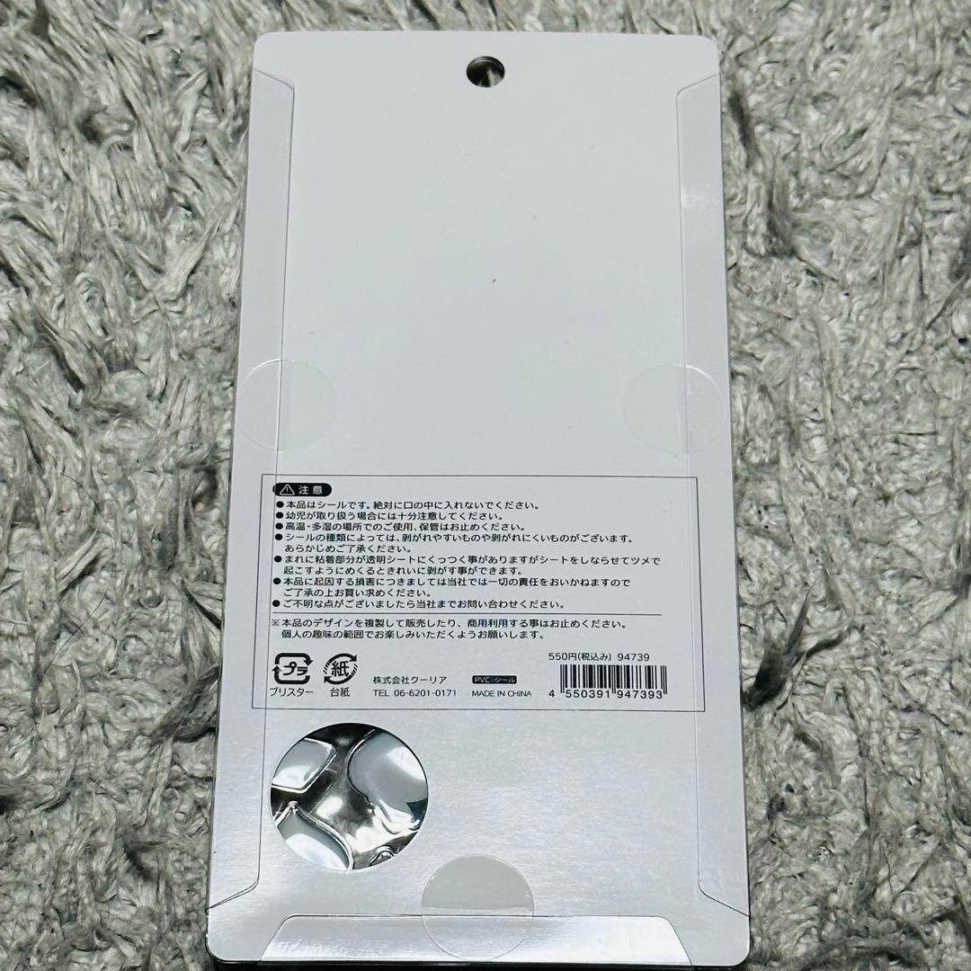 正規品ボンボンドロップシールしずくちゃん4種セット