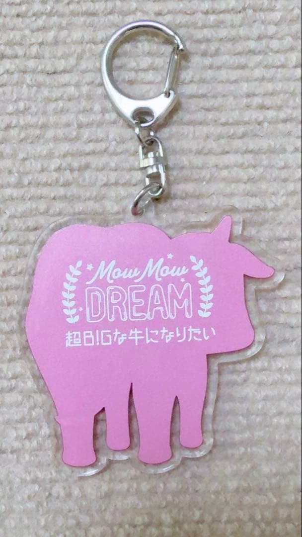 期間限定セール中‼️Mow Mow DREAM 〜超B!Gな牛になりたい〜佐野勇斗