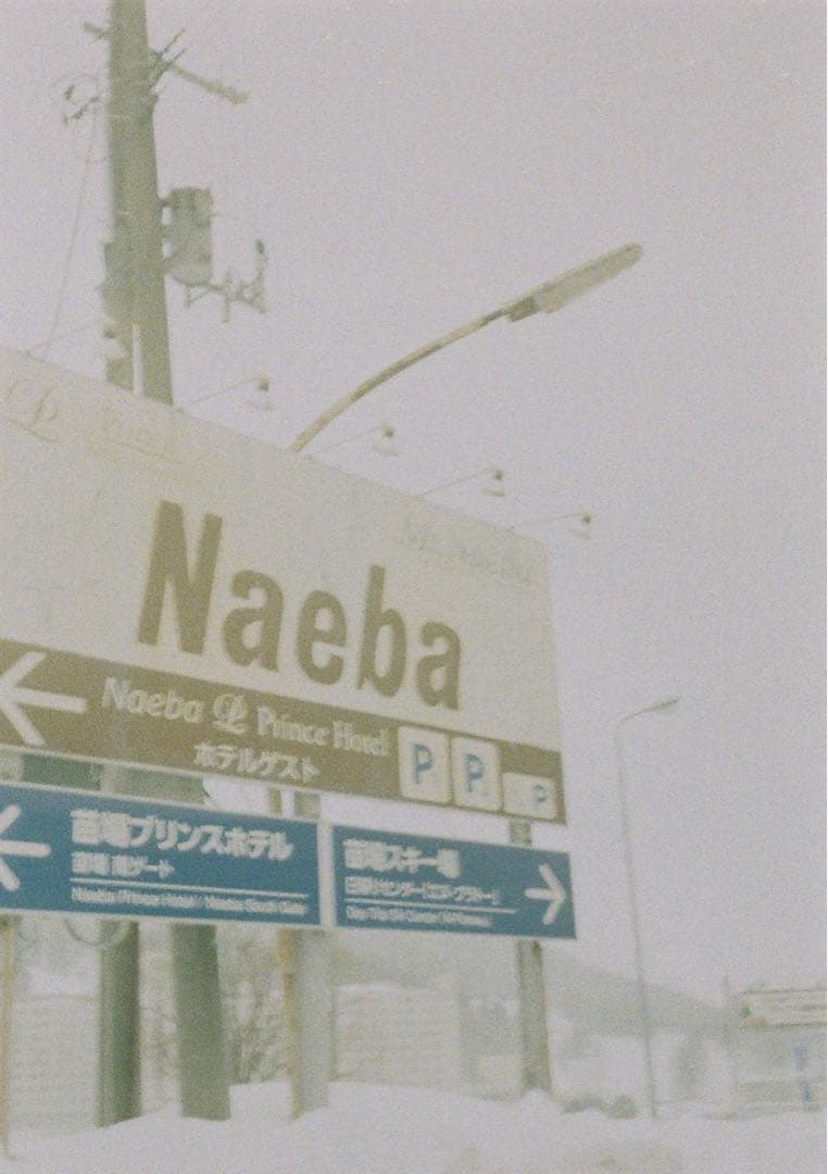 作例必見！OLYMPUS PEN D2