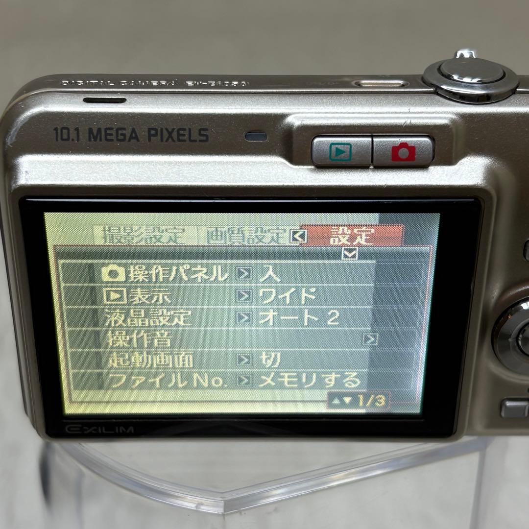 CASIO カメラ　EX-Z1050 充電器　ゴールド コンデジ　動作品