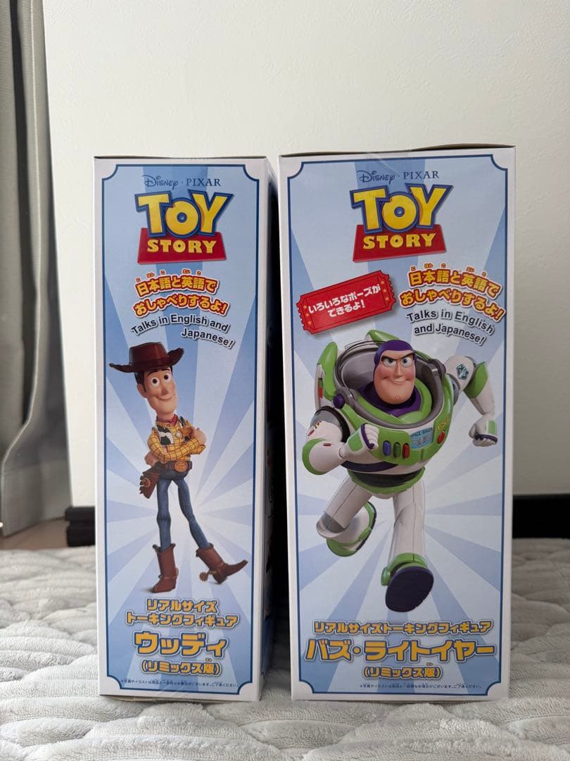 最終値下げ売り切りタイムセールトイストーリーウッディ & バズライトイヤーセット