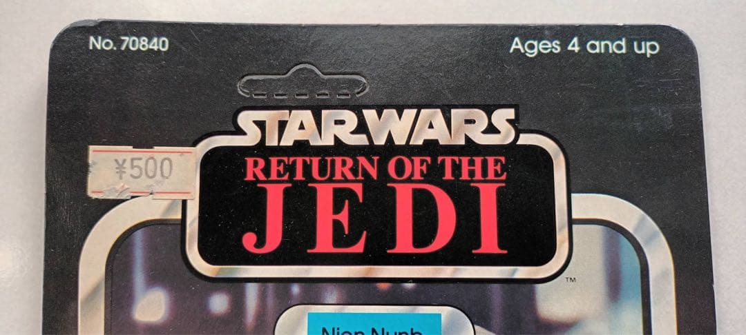 オールドケナー　NIEN NUNB ツクダ　ROTJ 1983年