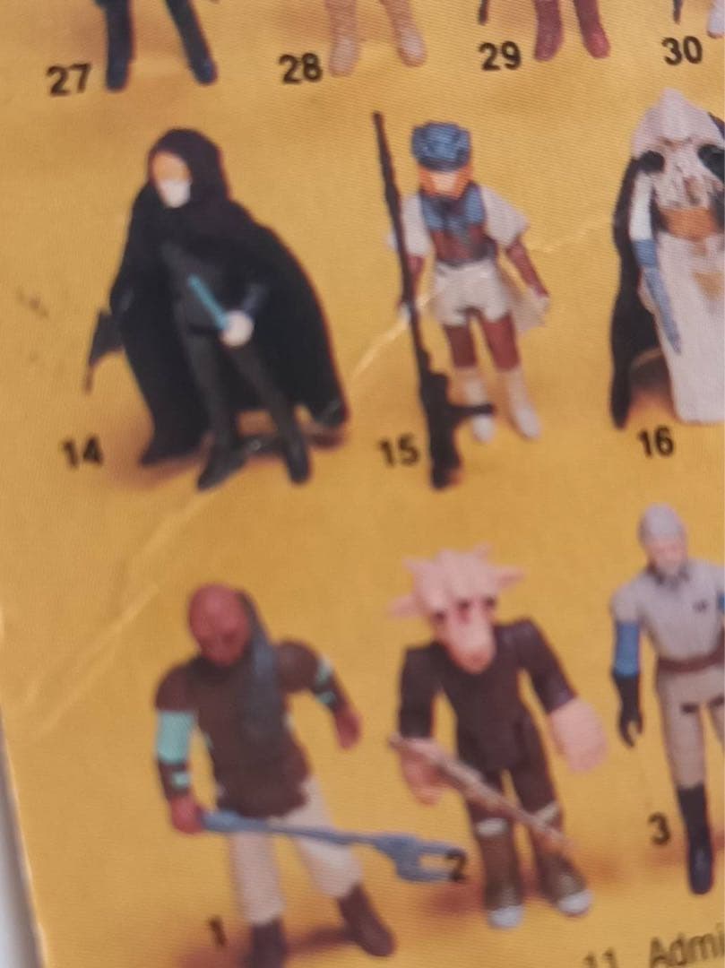 オールドケナー　NIEN NUNB ツクダ　ROTJ 1983年