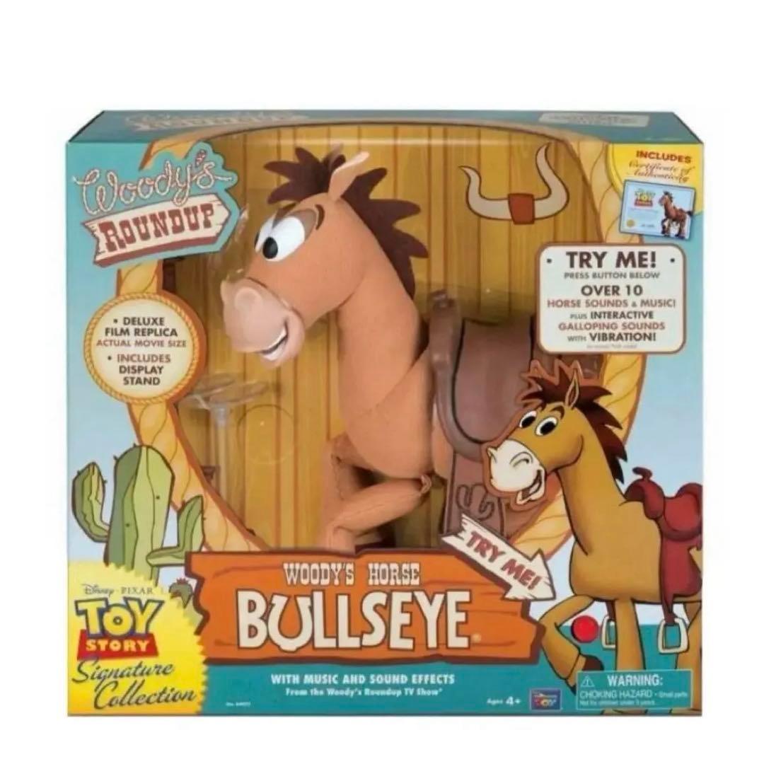 Thinkway社 トイストーリーシグネチャーコレクション ブルズアイ