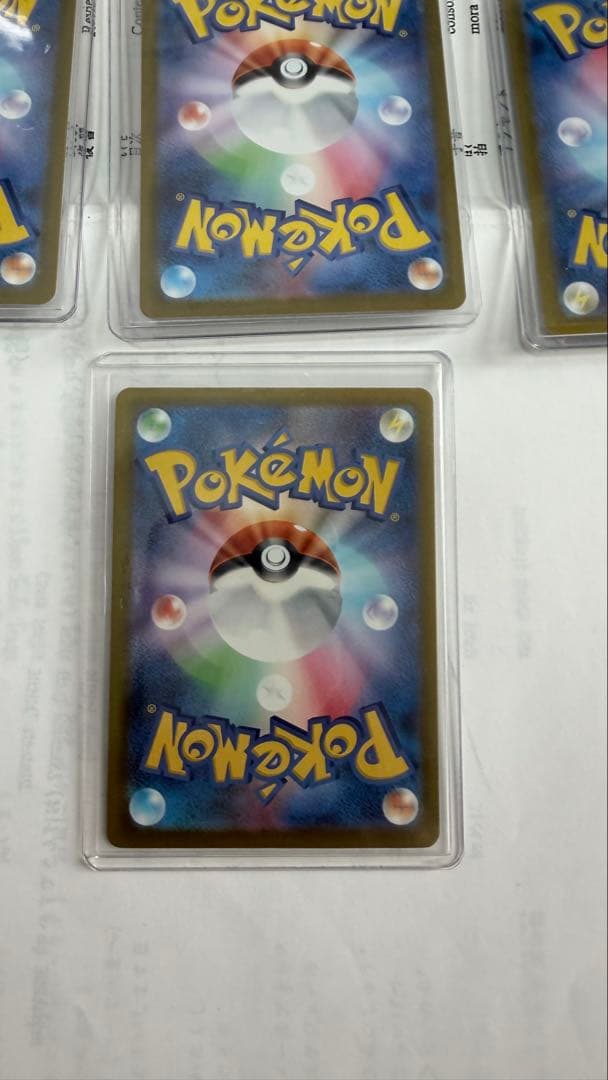 ポケモンカードセット ピカチュウなど