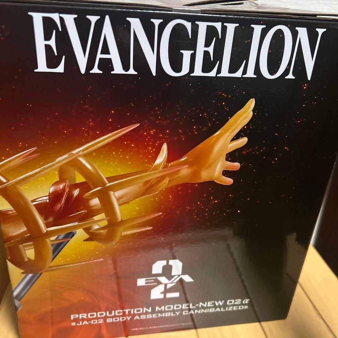 エヴァンゲリオン一番くじラストワン賞 新2号機α フィギュア
