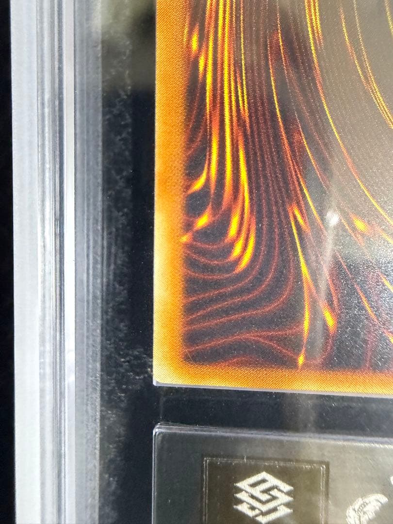 インセクト女王 旧レリーフ　ars9