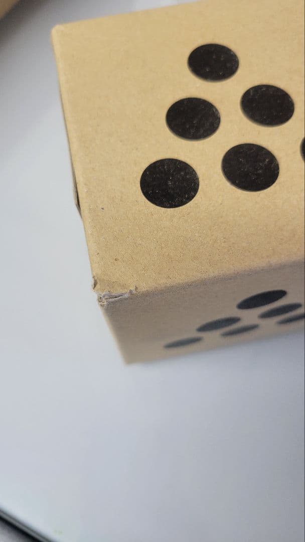 RICOH IPSiO SP トナー 8200 2個セット