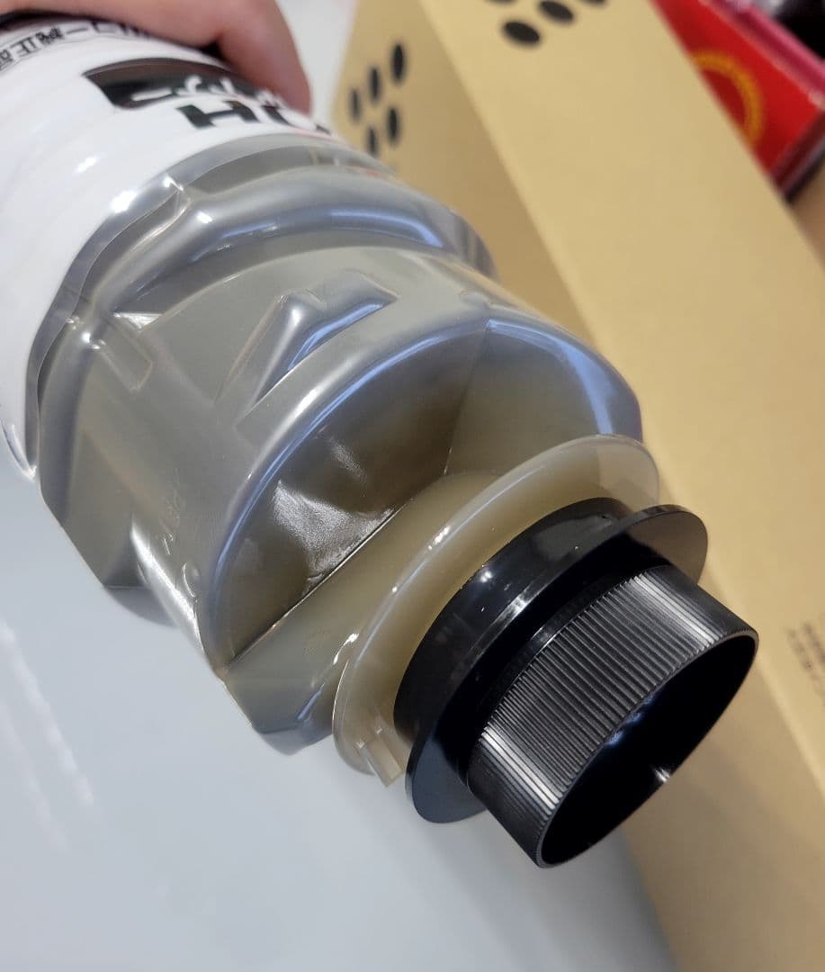 RICOH IPSiO SP トナー 8200 2個セット