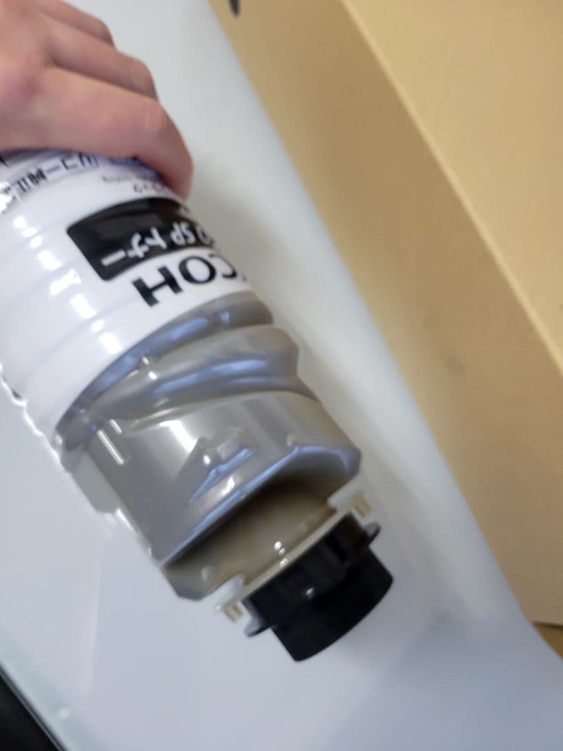 RICOH IPSiO SP トナー 8200 2個セット