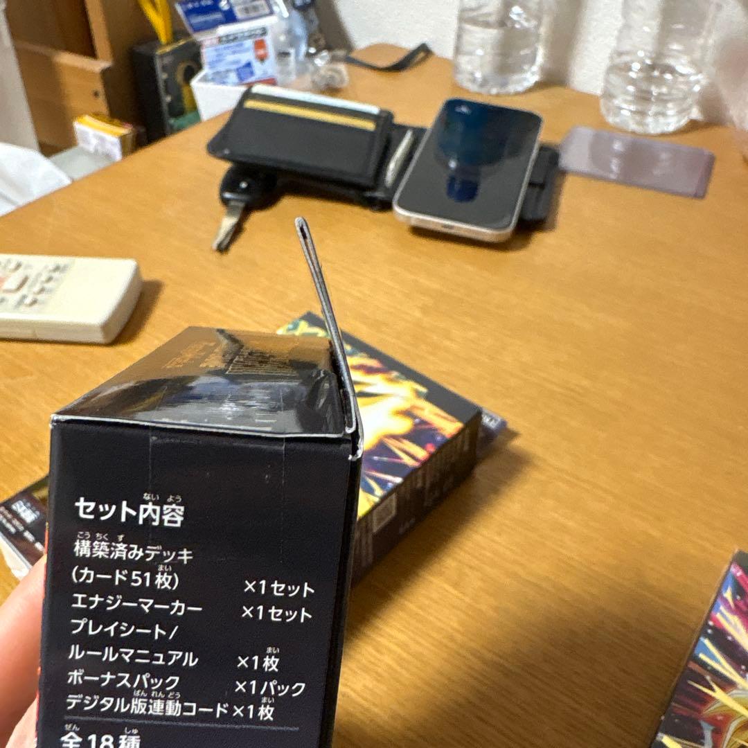 DRAGONBALL 新品未使用品です。返品はお受けできません。
