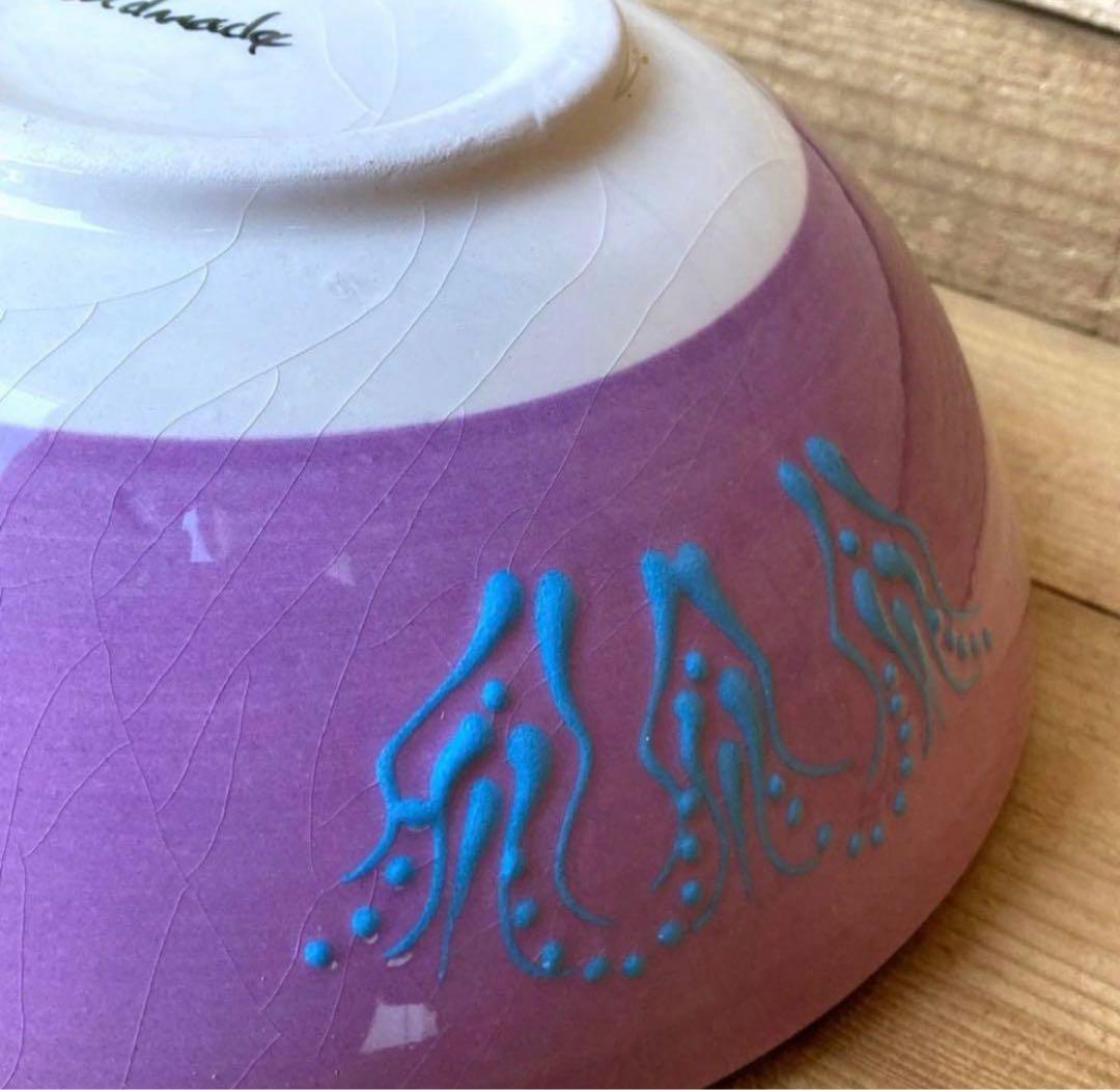 21cm☆新品☆【トルコ】 ボウル 皿＊パープル＊ ハンドメイド キュタフヤ陶器