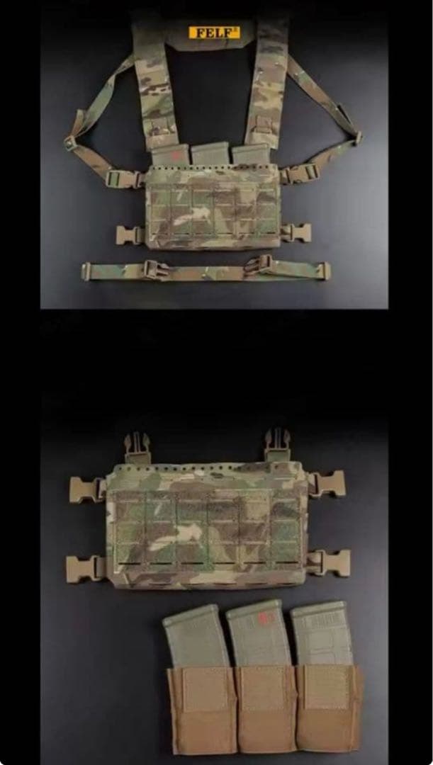 ファーストライン　チェストリグ　タクティカル　マグポーチ　ホルスター　セット美品