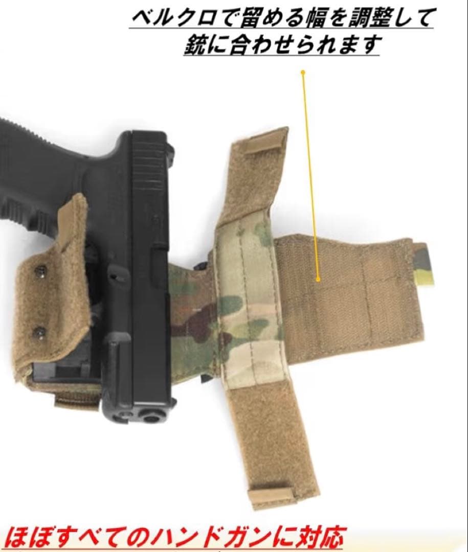 ファーストライン　チェストリグ　タクティカル　マグポーチ　ホルスター　セット美品