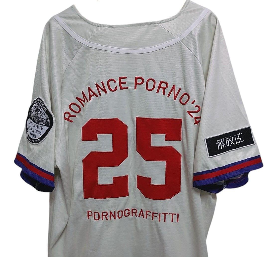 ポルノグラフィティ ベースボールシャツ Lサイズ アイボリ