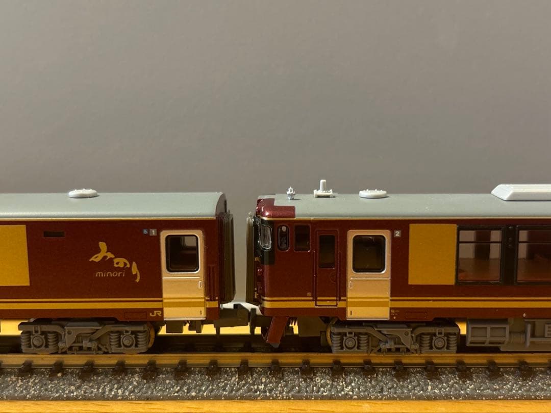 MICROACE A-6464キハ48 「リゾートみのり」 3両セット