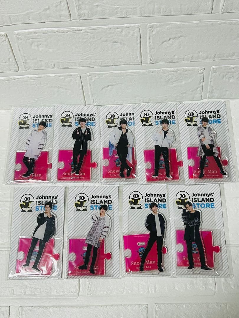 【専用】Man アクスタ1弾　全員　セット