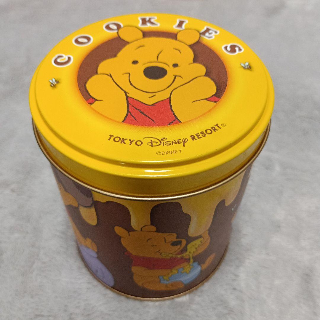 プーさんグッヅまとめ売り