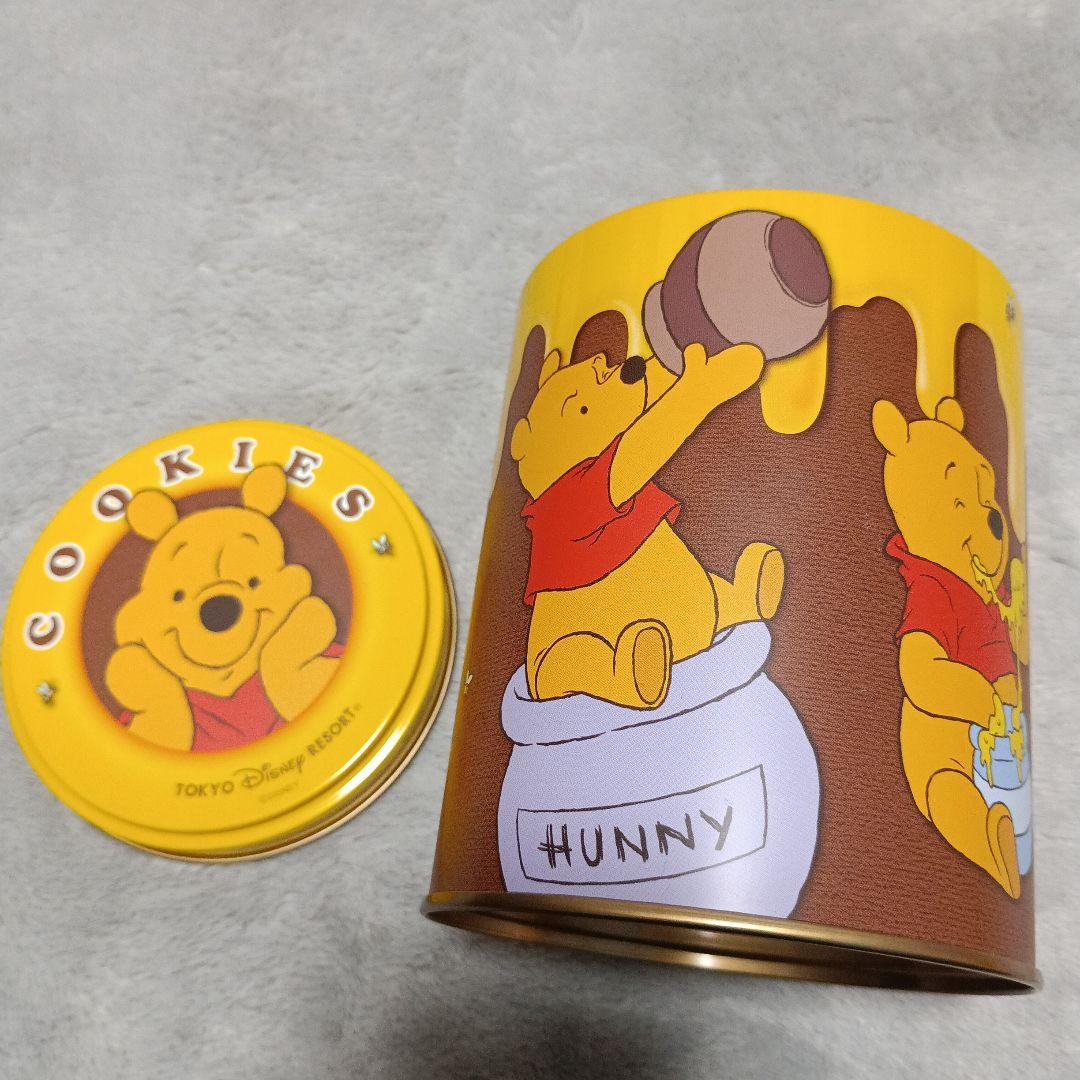 プーさんグッヅまとめ売り