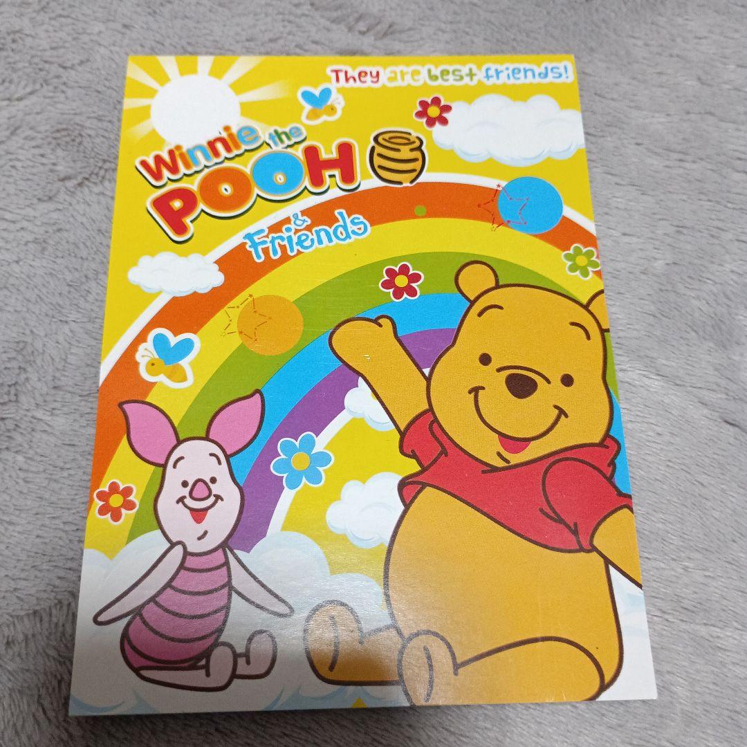 プーさんグッヅまとめ売り