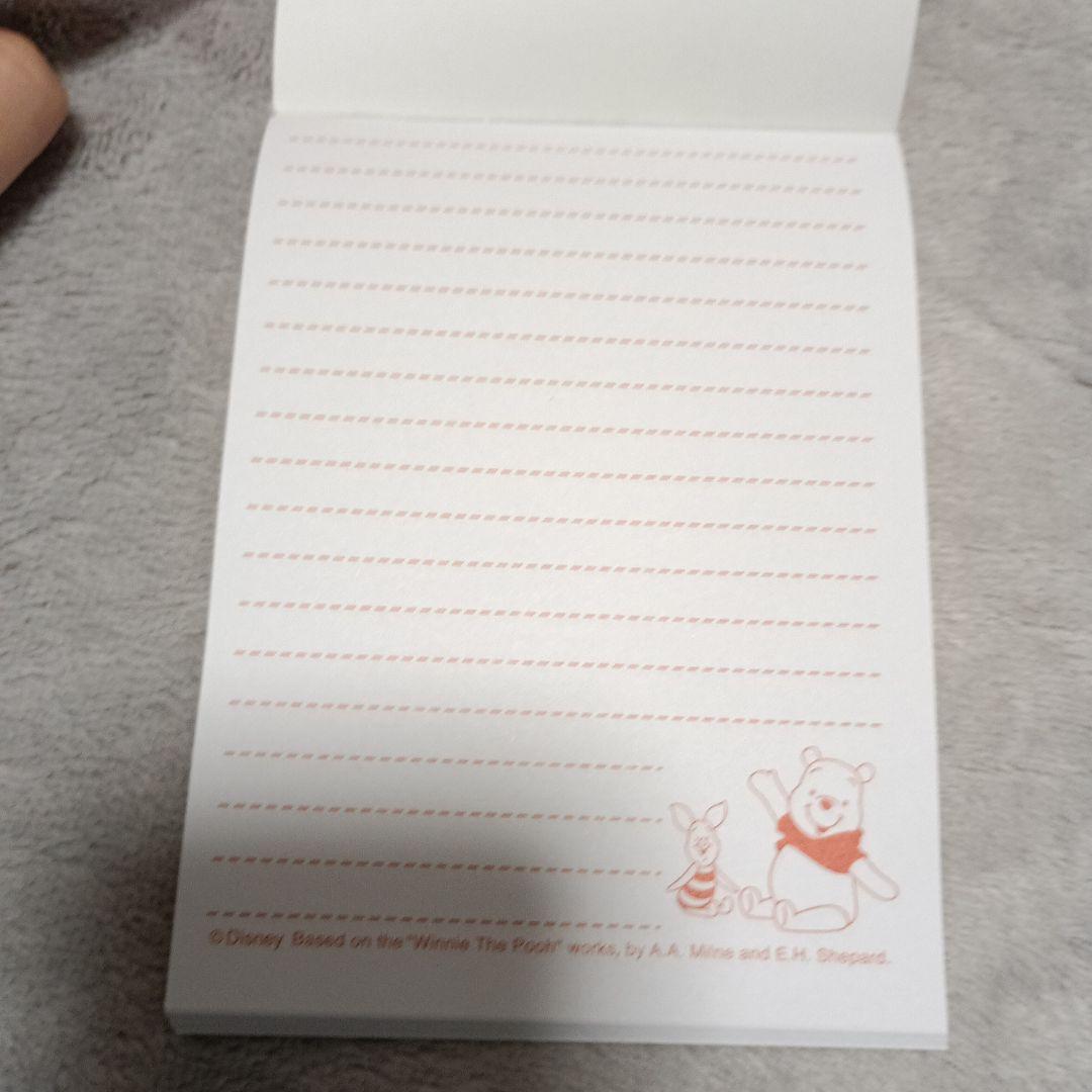 プーさんグッヅまとめ売り