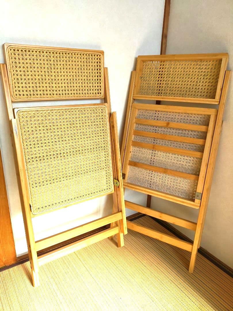 【美品】ラタンチェア 　折りたたみ　籐編み　椅子　木製　2脚