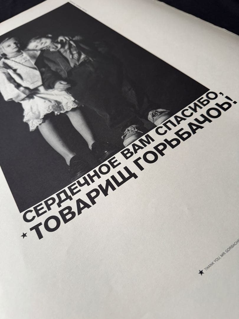 【当時物】1980s Thierry Mugler大判両面印刷（50×70cm）