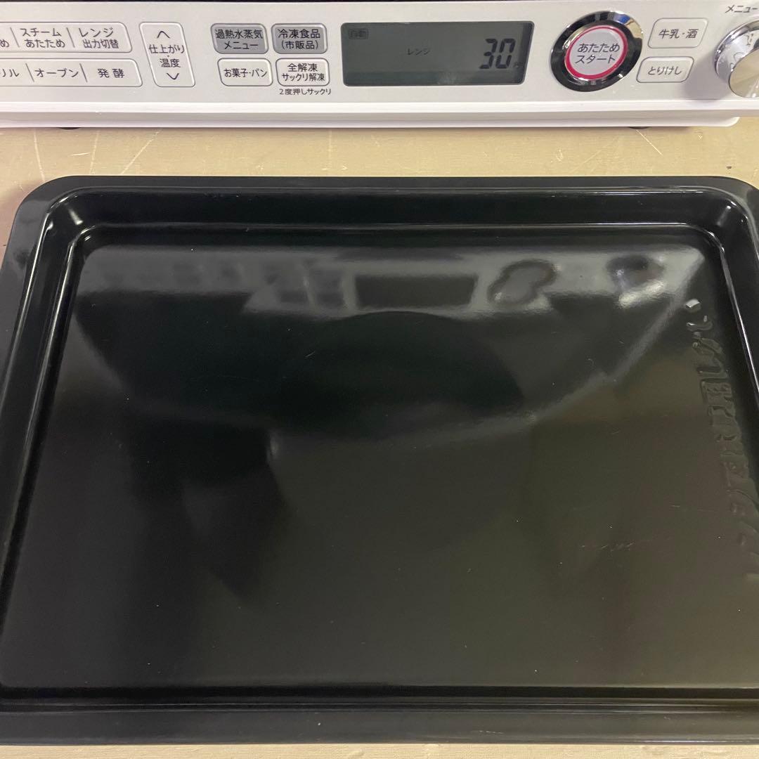 SHARP 過熱水蒸気　2020年オーブンレンジ 31L コンベクション　2段