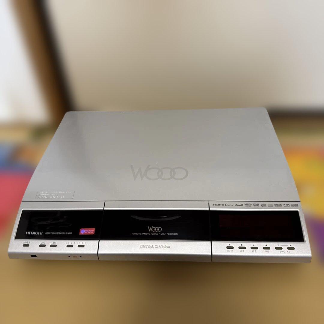 HITACHI日立 レコーダーHDD250GB DV-DH250S