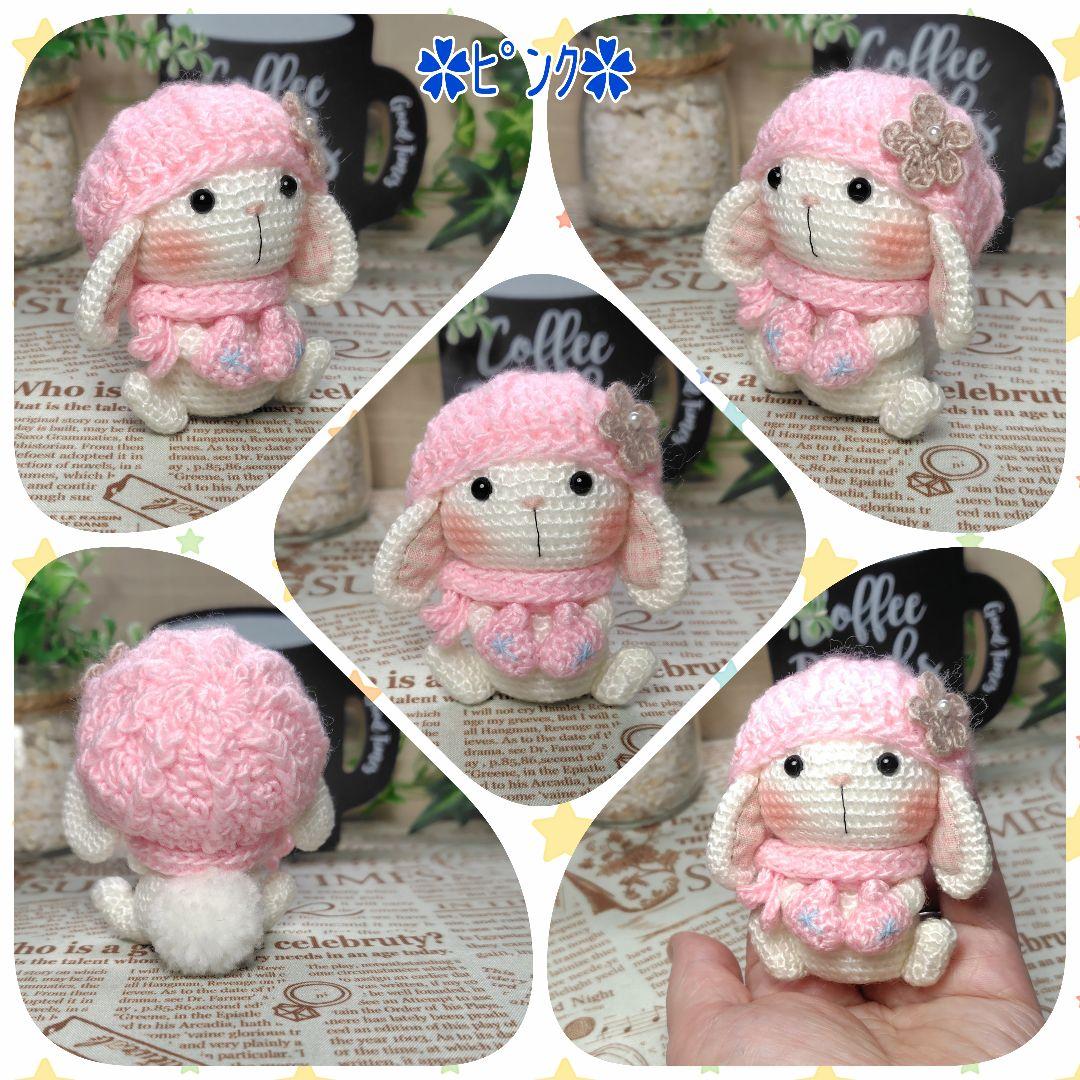 あ～さんページです❤