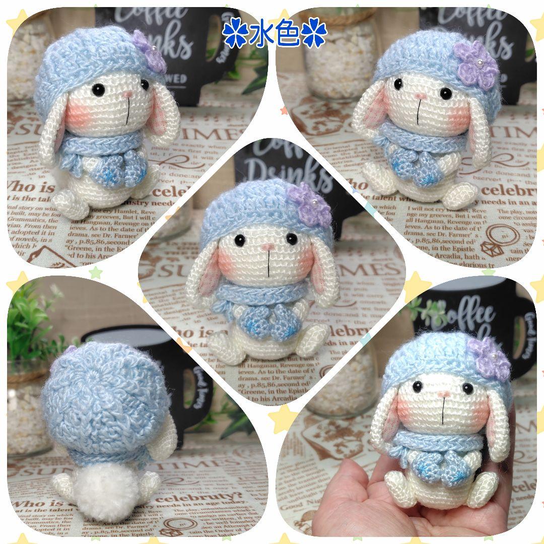 あ～さんページです❤