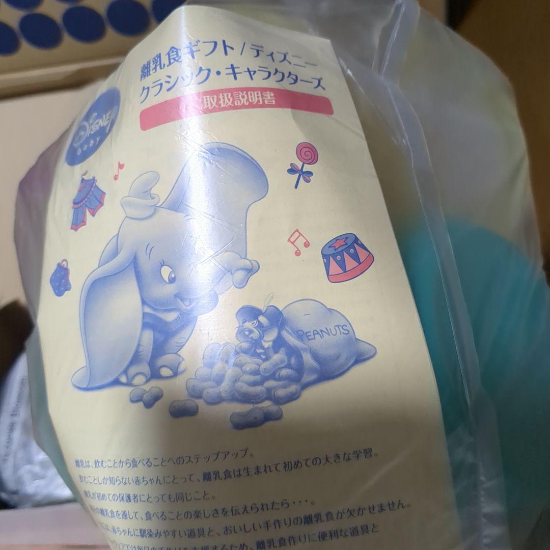 （68）タッパウェア詰め合わせ　未使用品