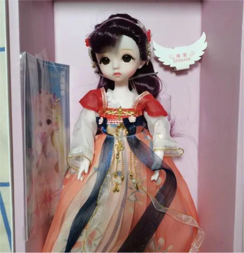 BJDドール フルセット