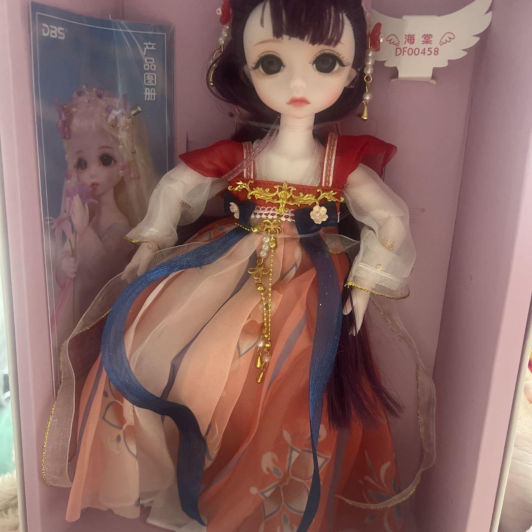 BJDドール フルセット