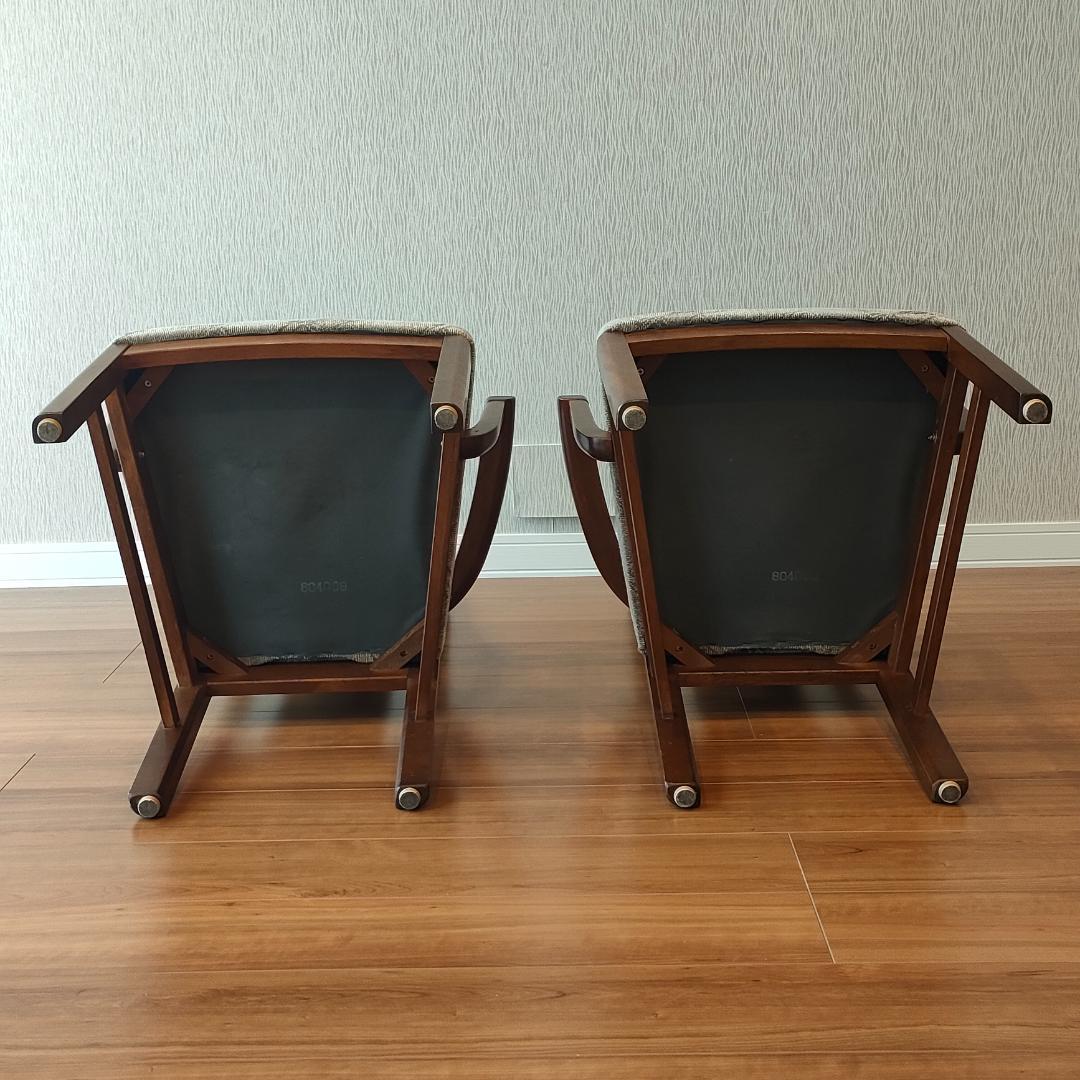 ヴィンテージ　カリモク　アームチェア　ハイバック　2脚セット