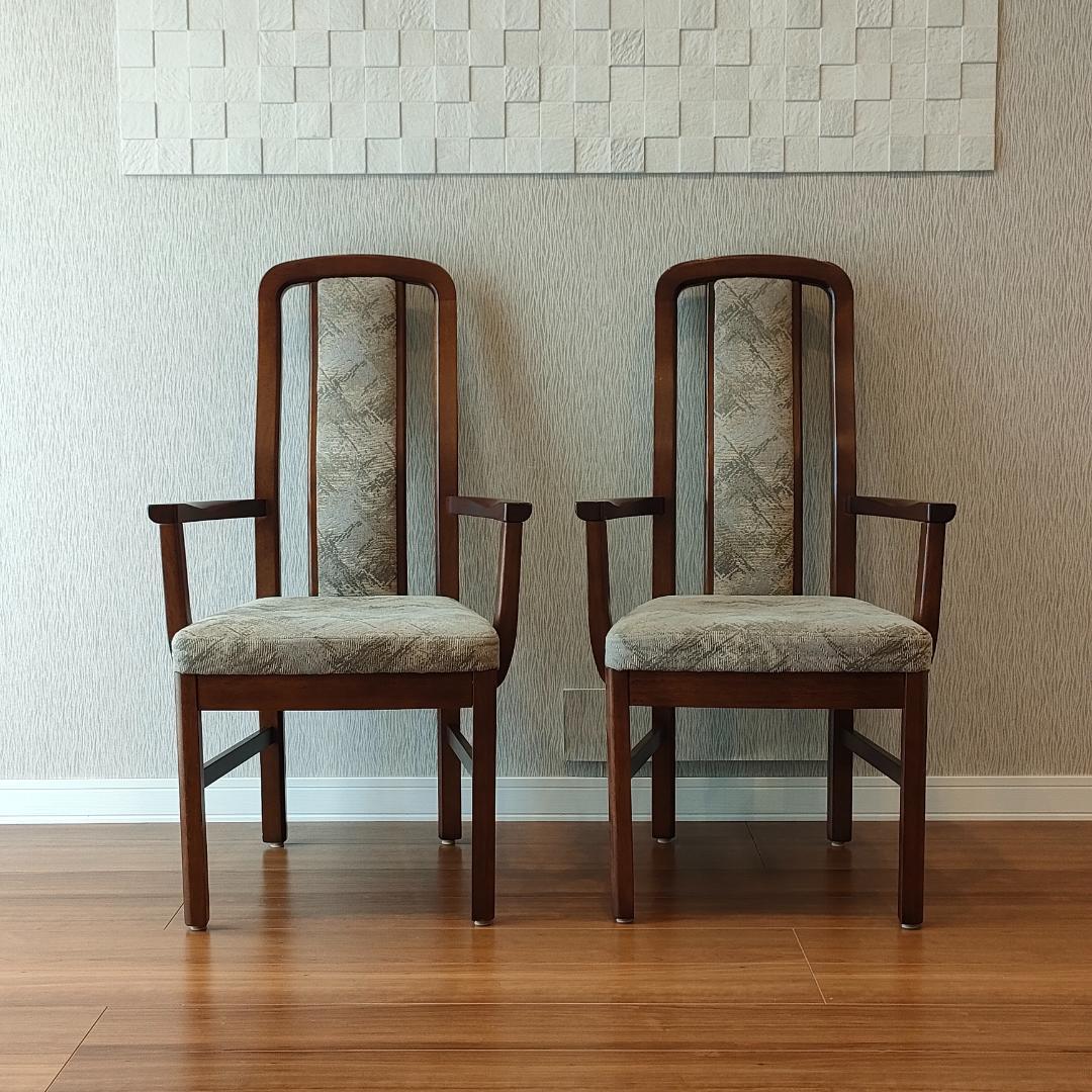 ヴィンテージ　カリモク　アームチェア　ハイバック　2脚セット