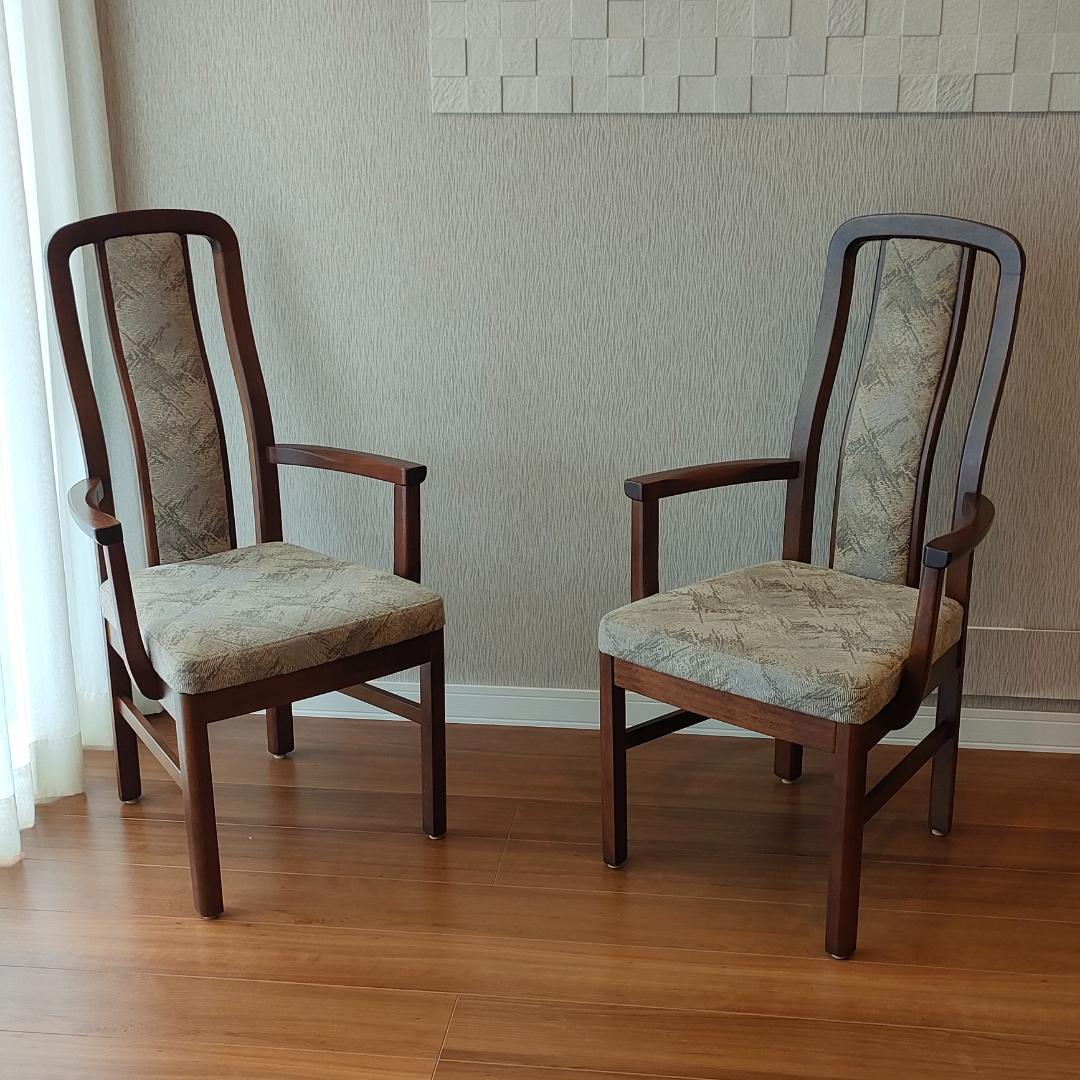 ヴィンテージ　カリモク　アームチェア　ハイバック　2脚セット