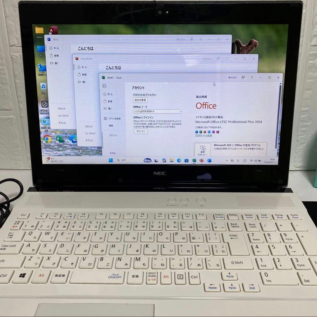 Windows11オフィス2024年 i7 SSD500GB美品NECノートPC