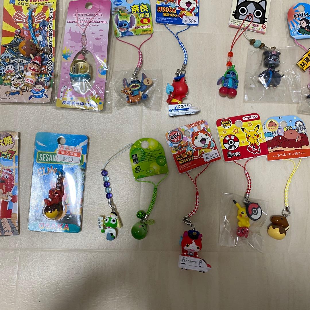 レア ご当地ストラップ キーホルダー まとめ売り