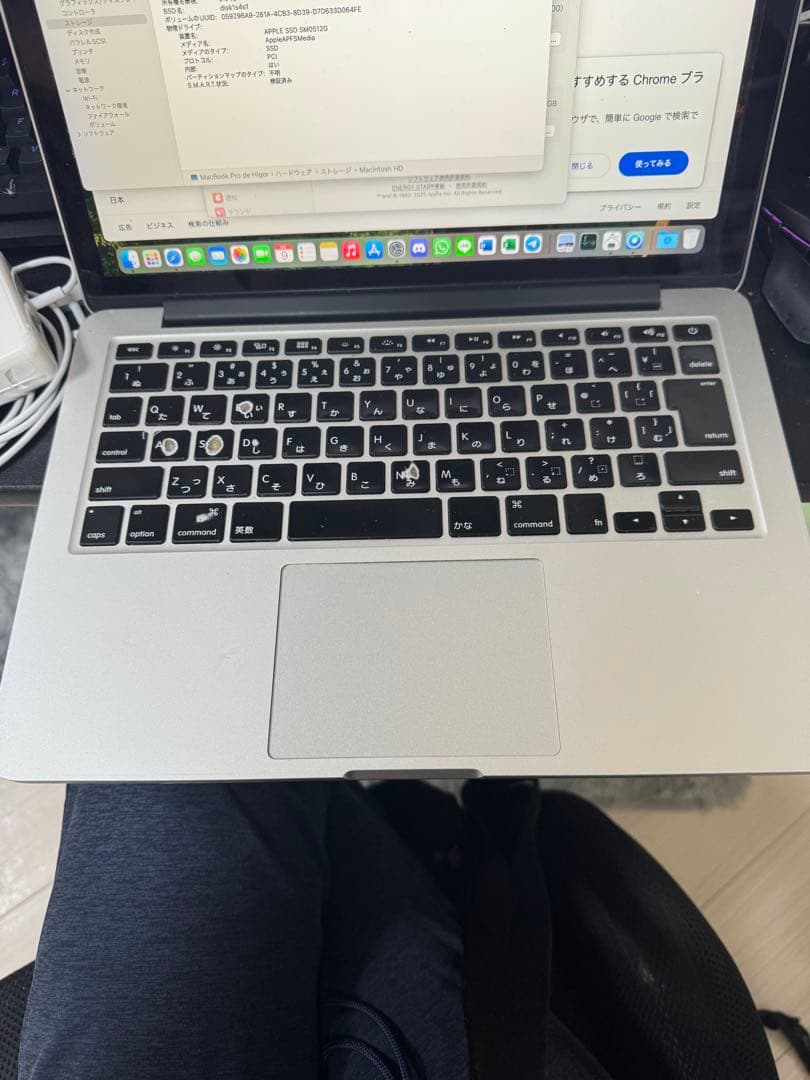 R*e様 MacBook Pro Retina, 13 inch 2014 51