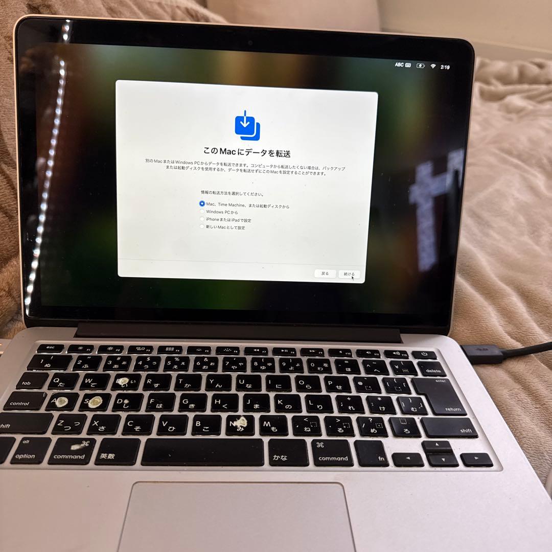 R*e様 MacBook Pro Retina, 13 inch 2014 51